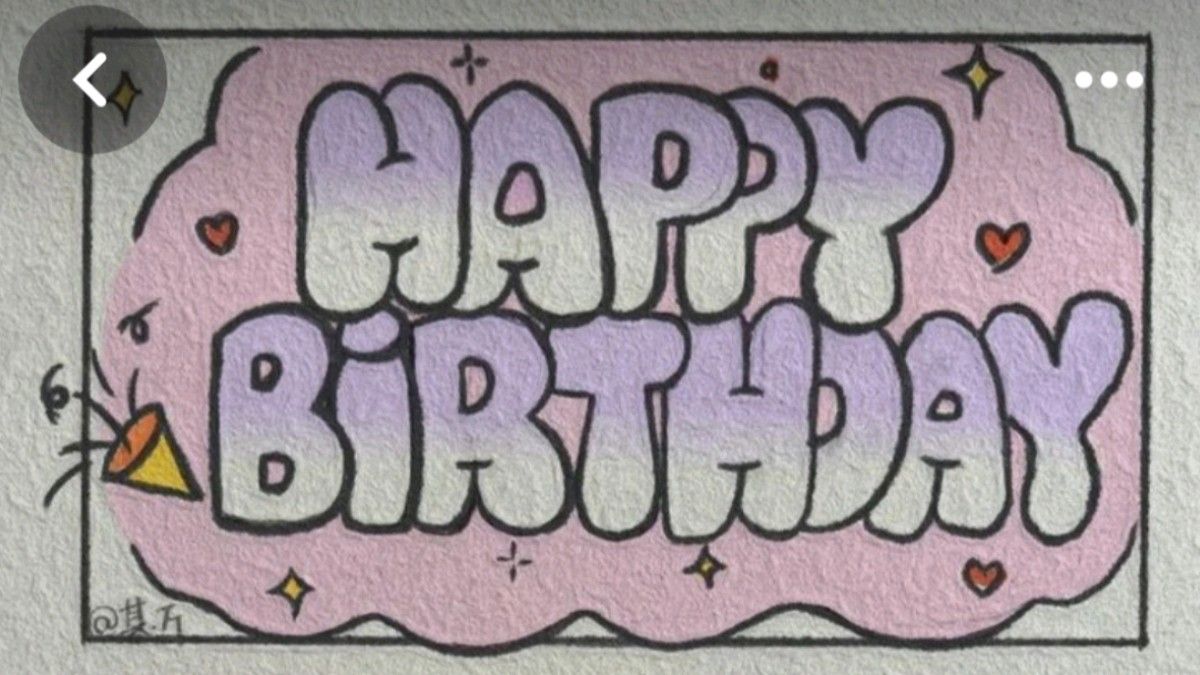 birthday puns