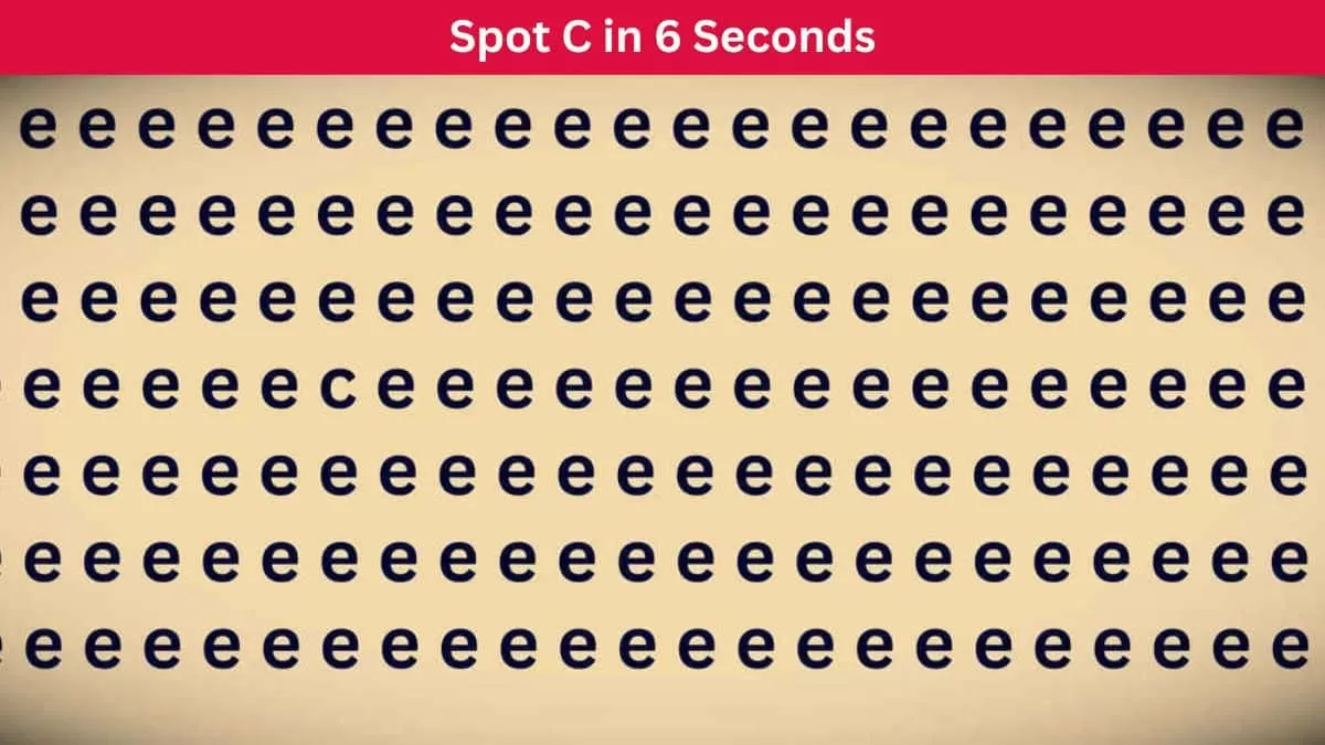eye test puzzles