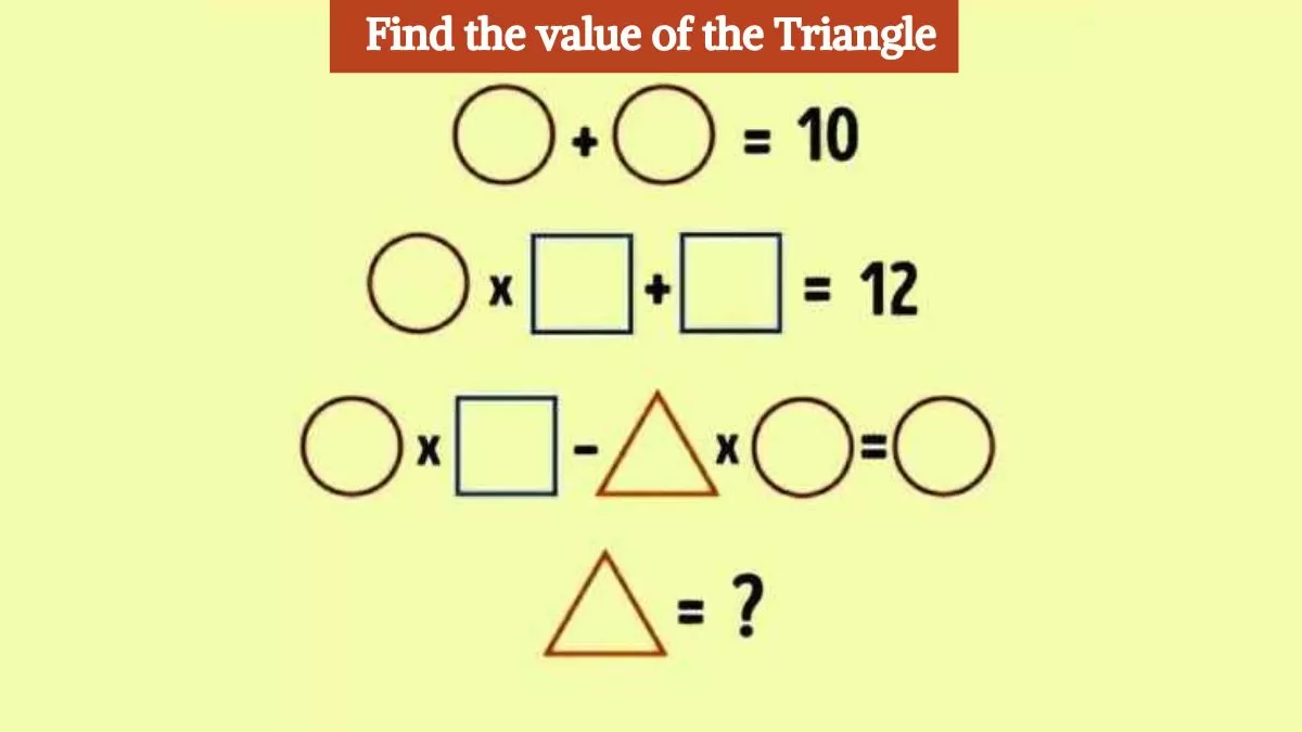 best brain teaser puzzles for adults