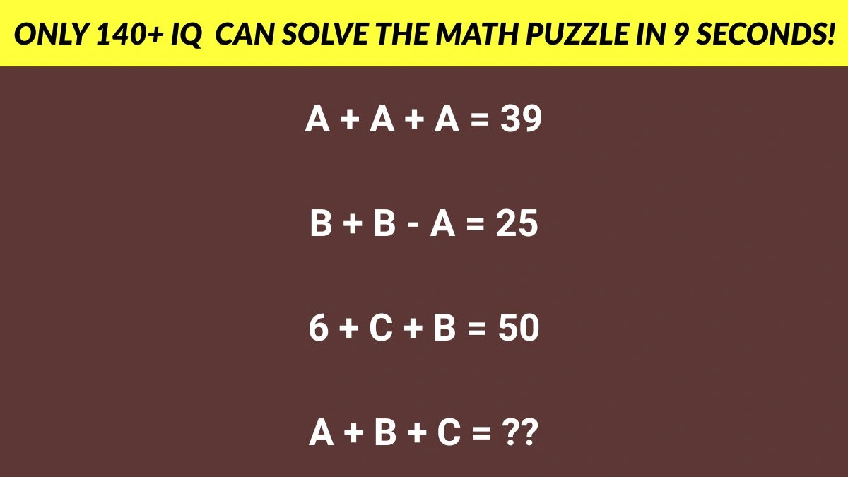 best brain teaser puzzles for adults